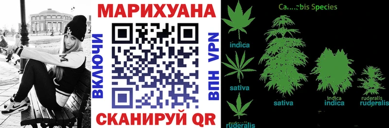 Где найти наркотики Феодосия Кокаин  Псилоцибиновые грибы  Меф  Гашиш  МАРИХУАНА 
