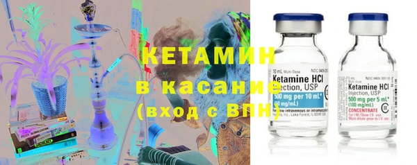 кокаин колумбия Алзамай