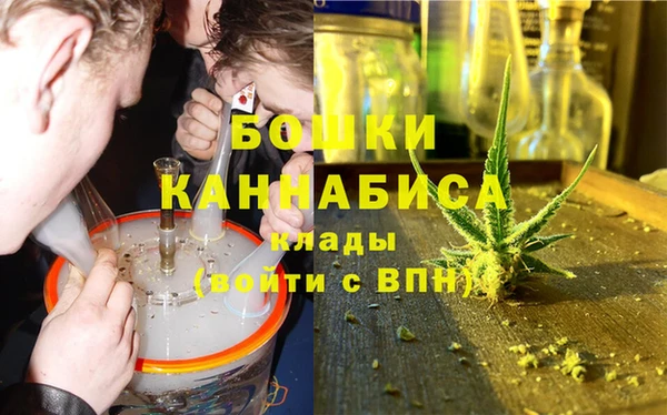 гашишное масло Алексеевка