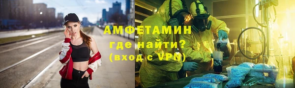 кокаин колумбия Алзамай