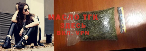 гашишное масло Алексеевка