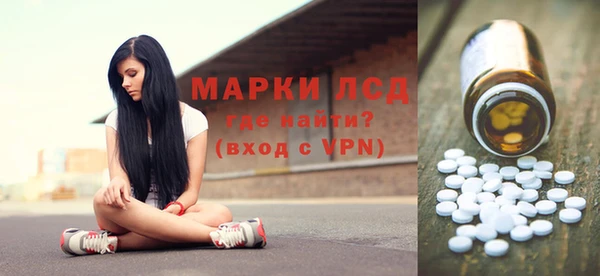 кокаин колумбия Алзамай