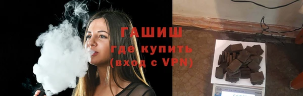 прущие грибы Алексин
