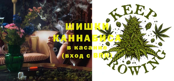 кокаин колумбия Алзамай