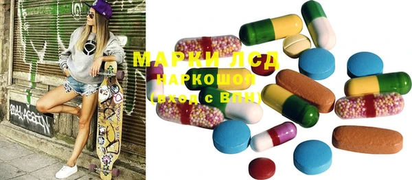 гашишное масло Алексеевка