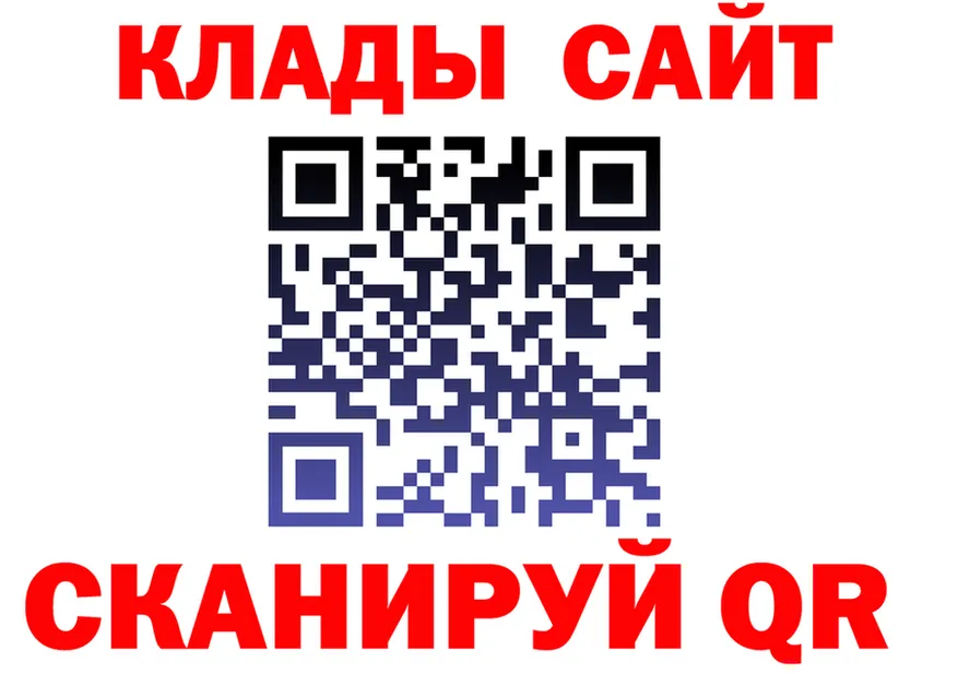 Где продают наркотики? darknet какой сайт Феодосия